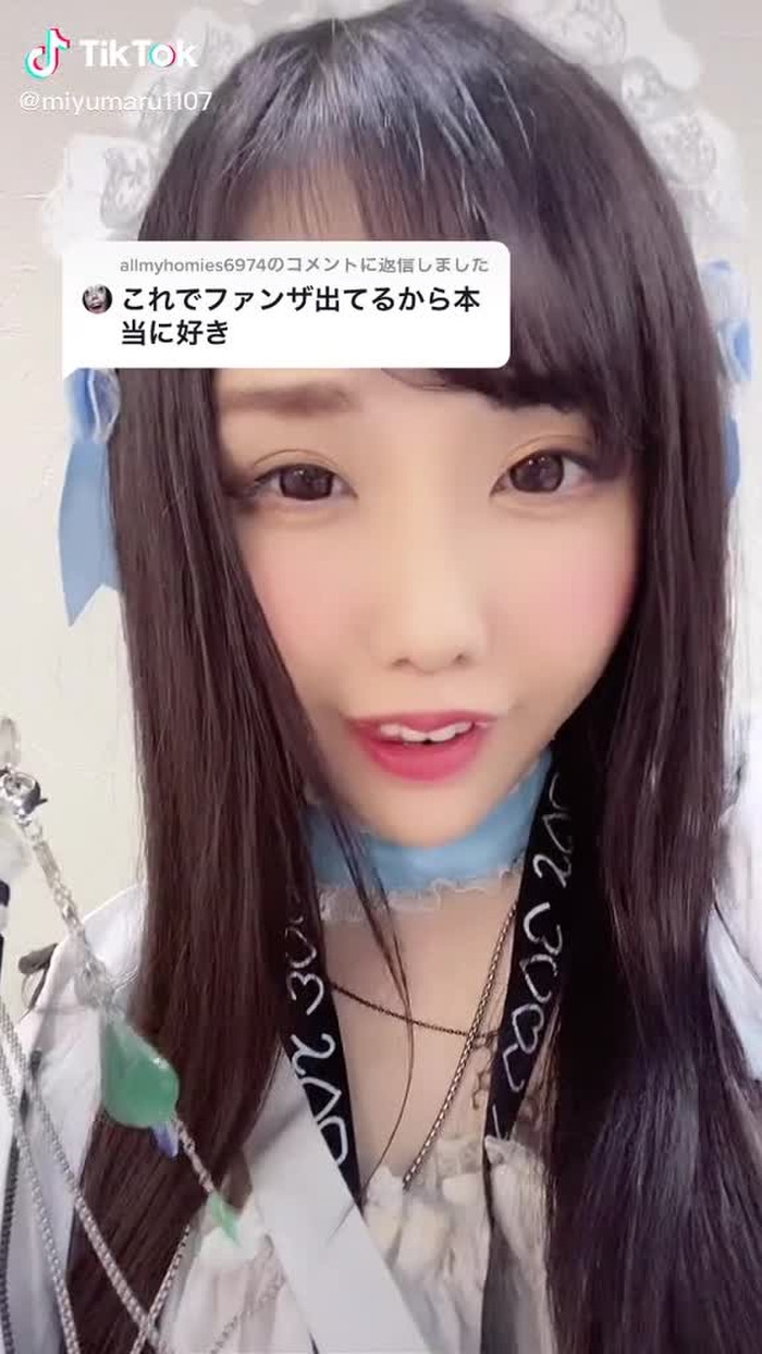 稲森美優△▽女優 94