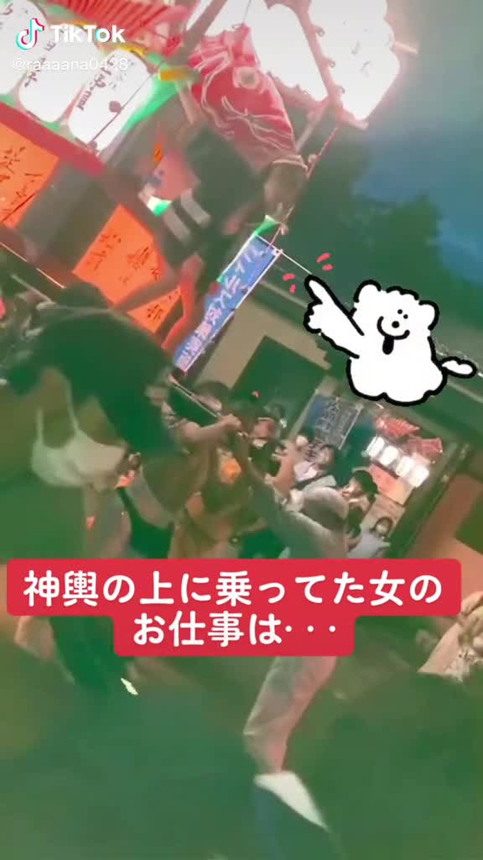 🦋 如月 らな 🦋 1