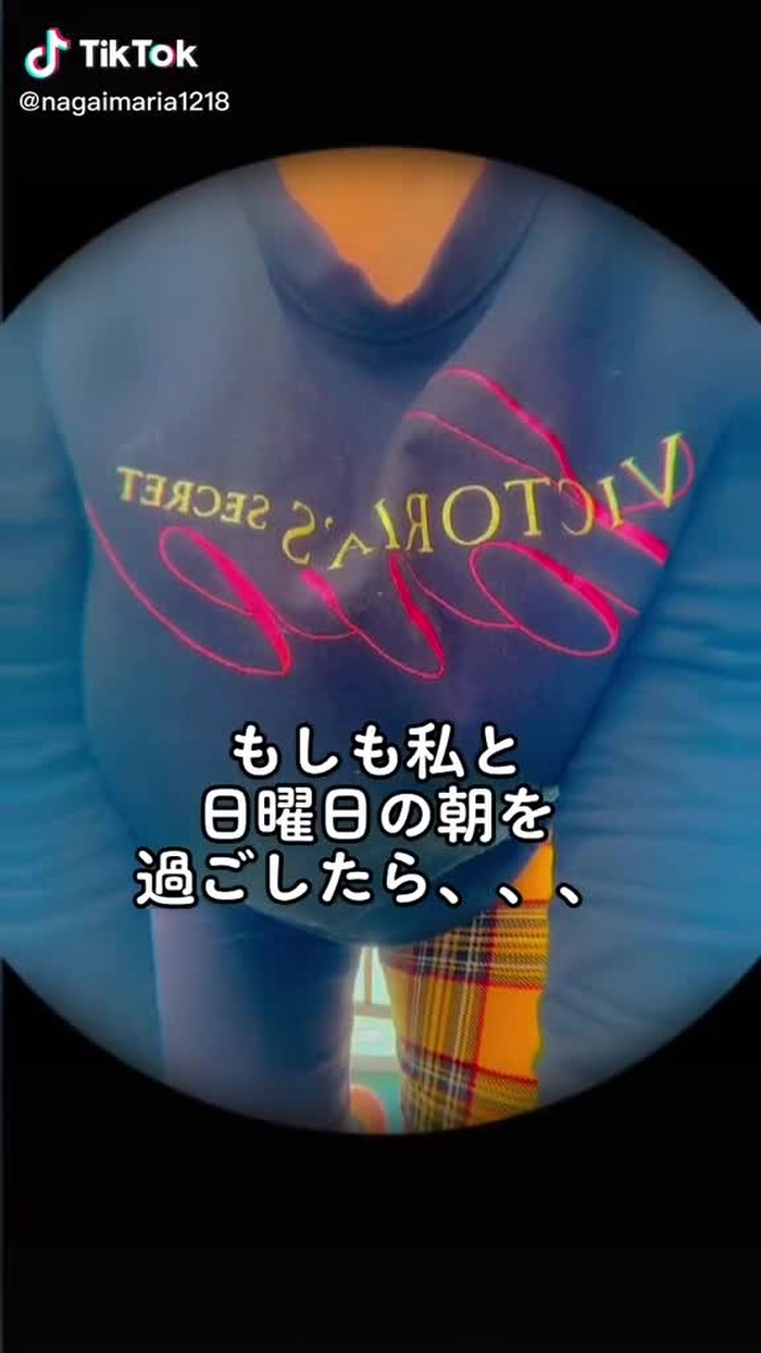 NAGAIMARIA 59