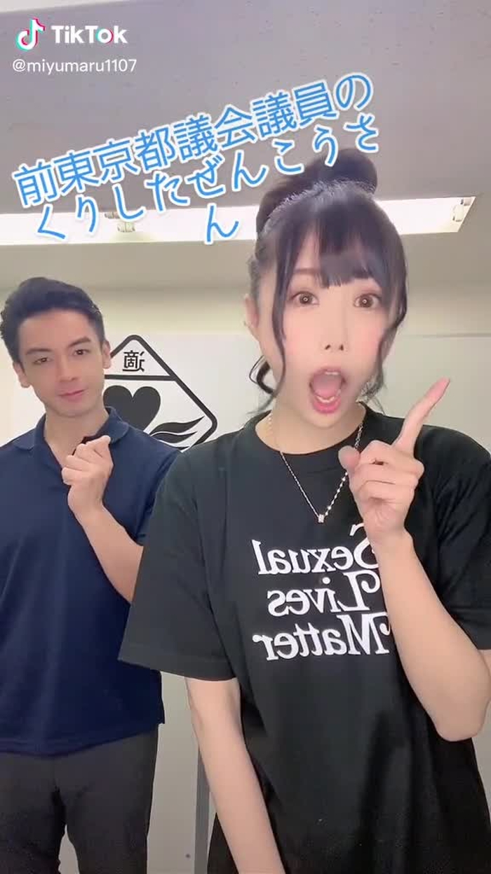 稲森美優△▽女優 17