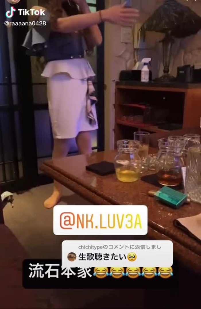 🦋 如月 らな 🦋 114