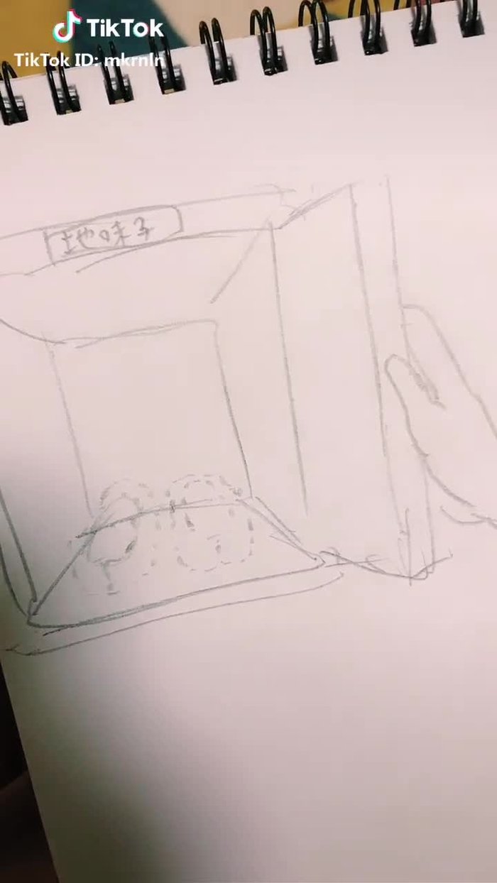 みけらんじぇろ 9