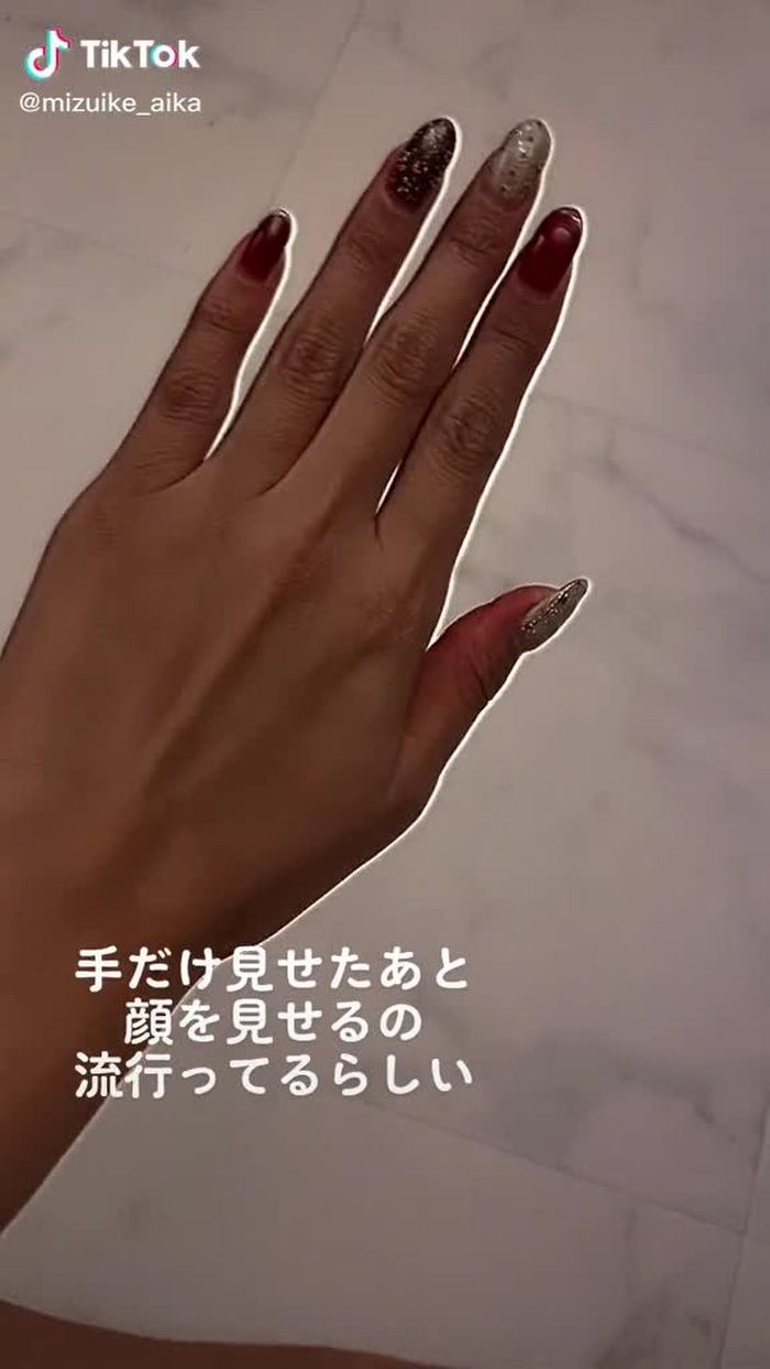 水池 愛香 69