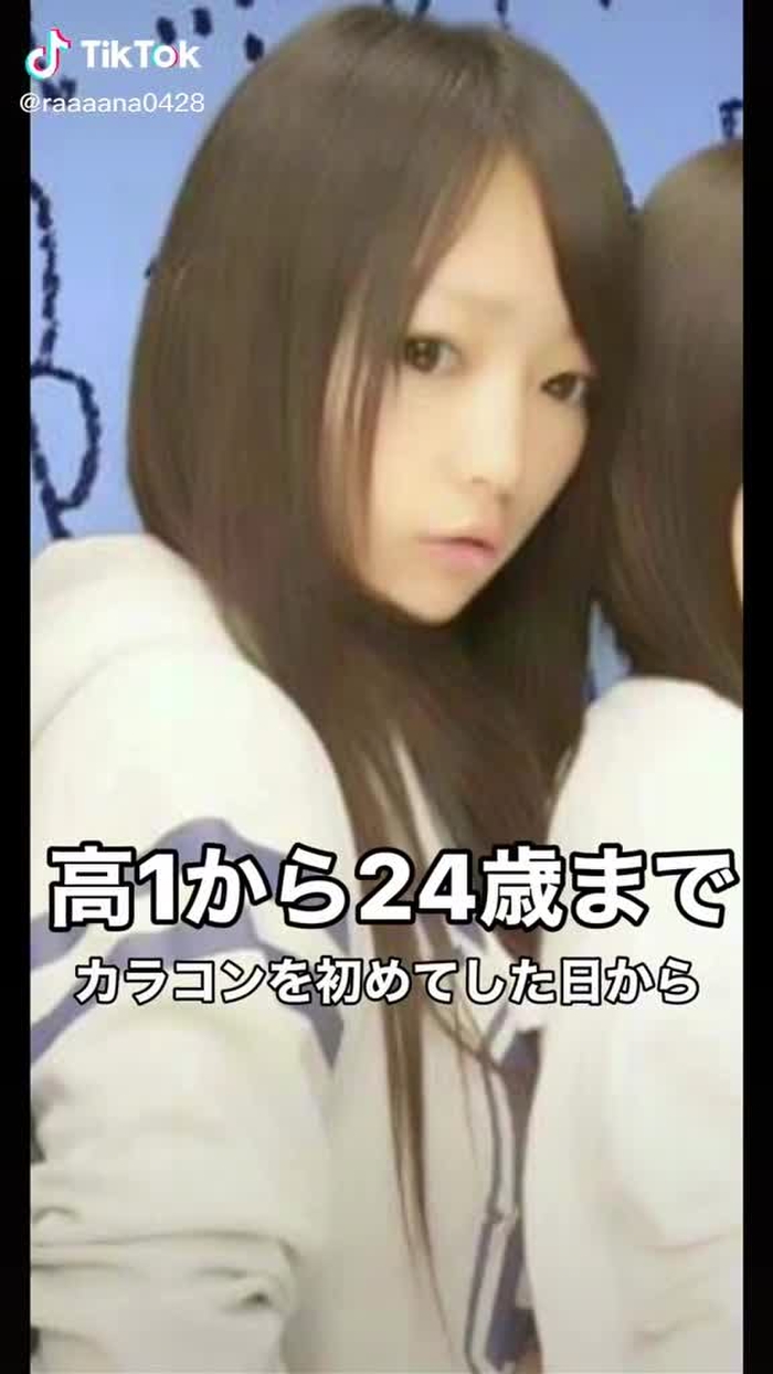 🦋 如月 らな 🦋 95