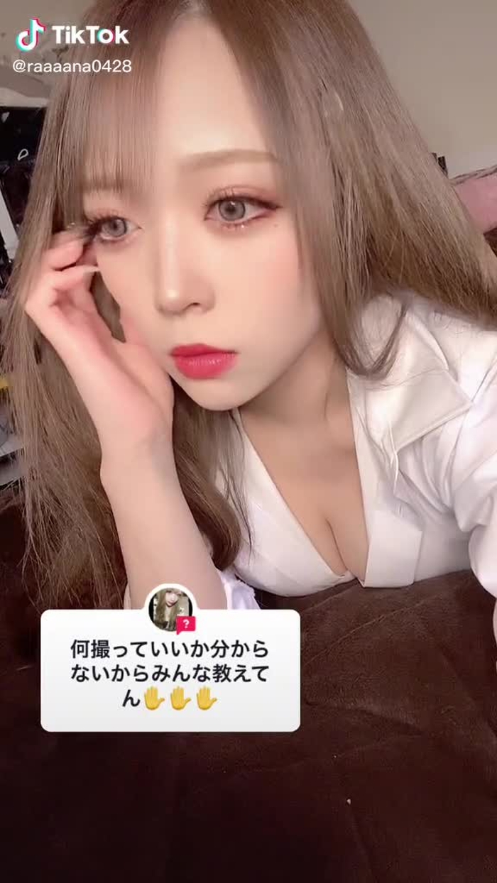 🦋 如月 らな 🦋 88