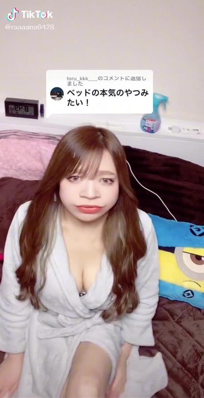 🦋 如月 らな 🦋 86