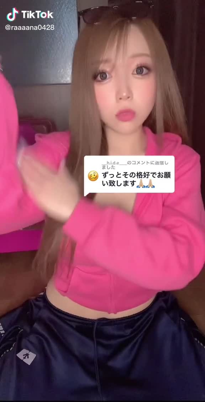 🦋 如月 らな 🦋 57