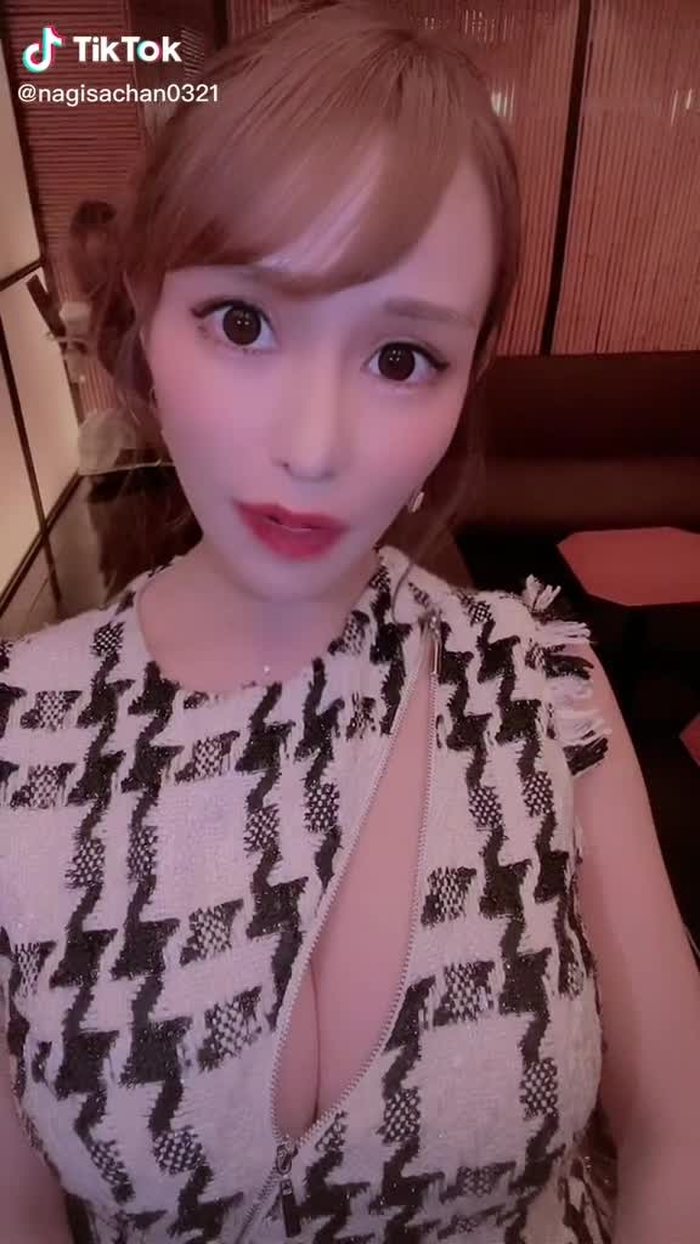 愛音 なぎさᙏ̤̫♡♡ 나기사 9