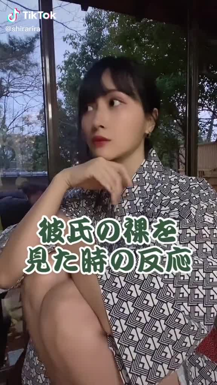 白雪りら(白雪ちゃん) 187