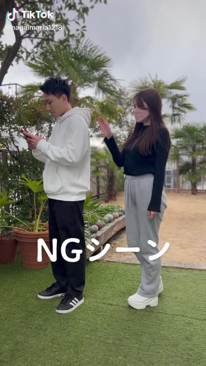 NAGAIMARIA 77