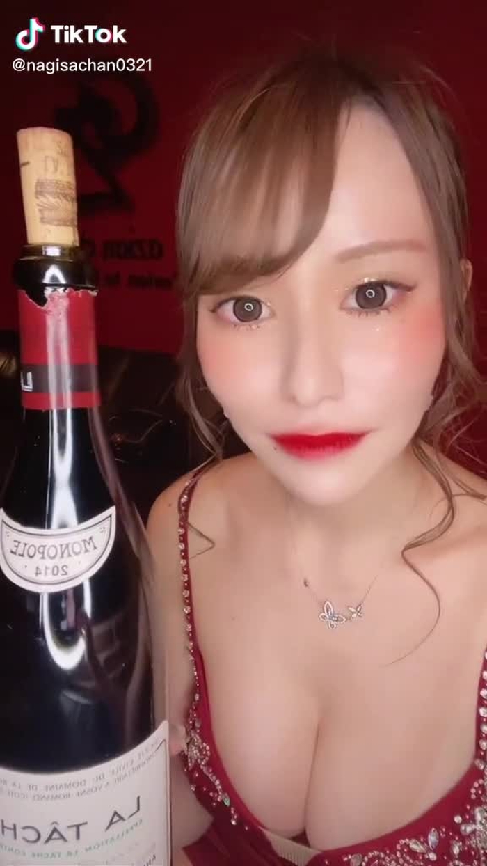 愛音 なぎさᙏ̤̫♡♡ 나기사 4