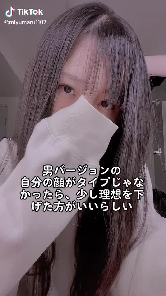 稲森美優△▽女優 63
