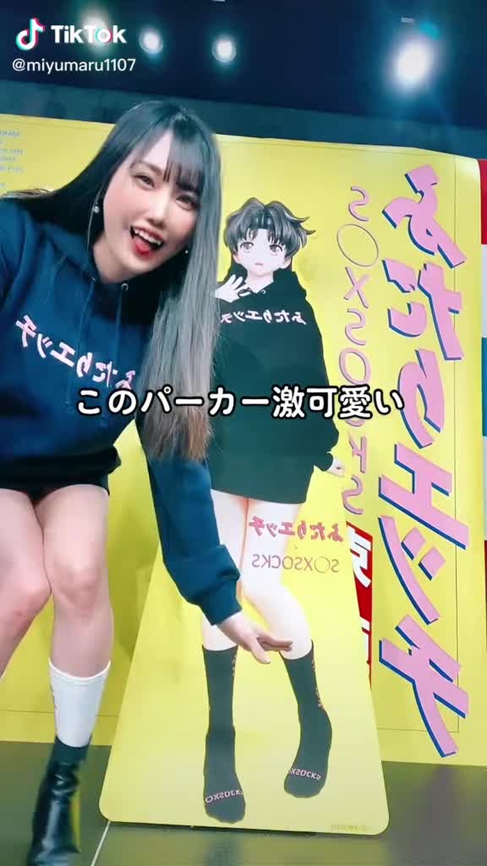 稲森美優△▽女優 64