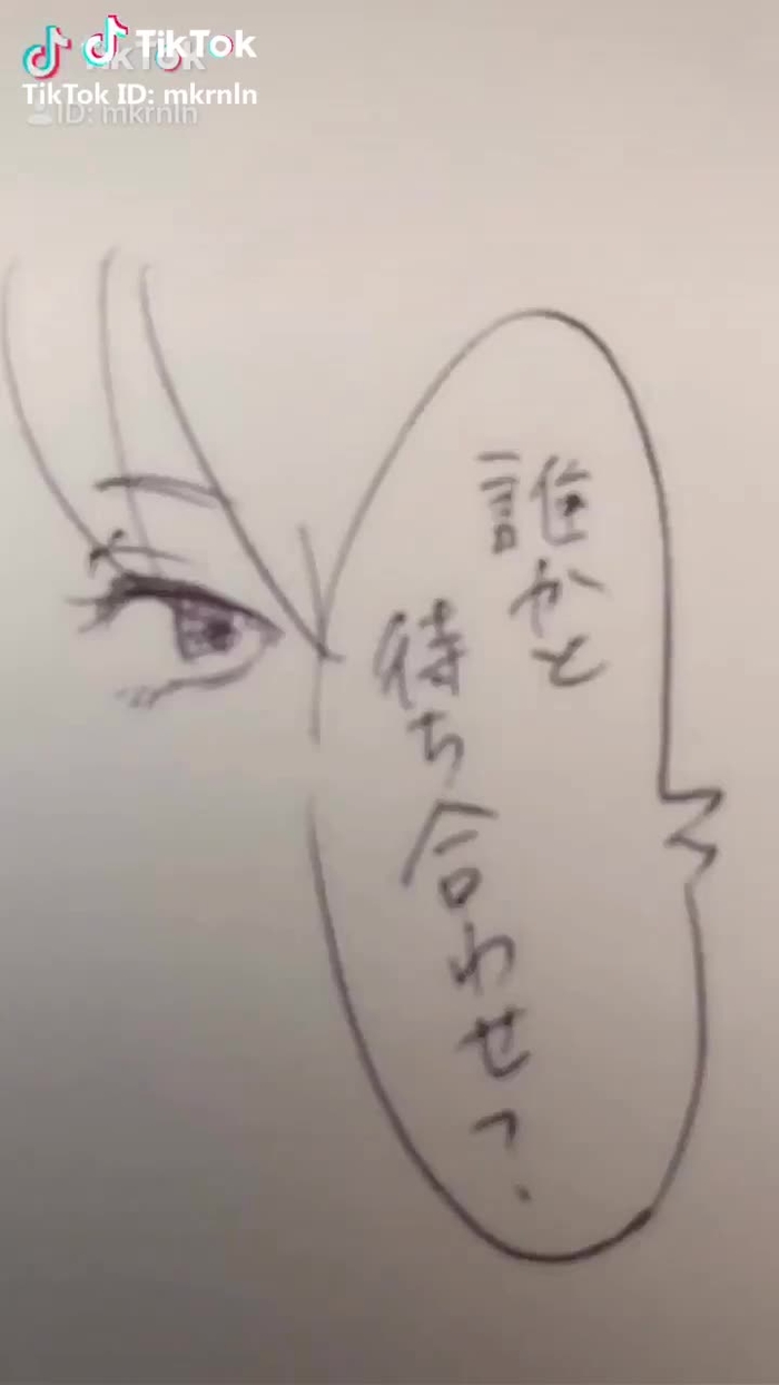 みけらんじぇろ 4