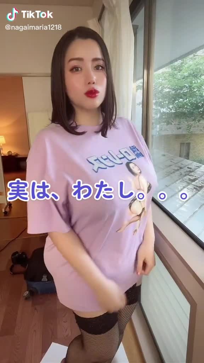 NAGAIMARIA 30