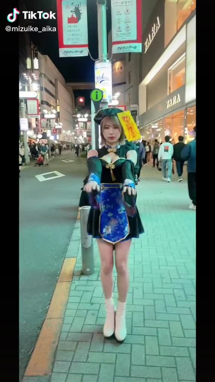 水池 愛香