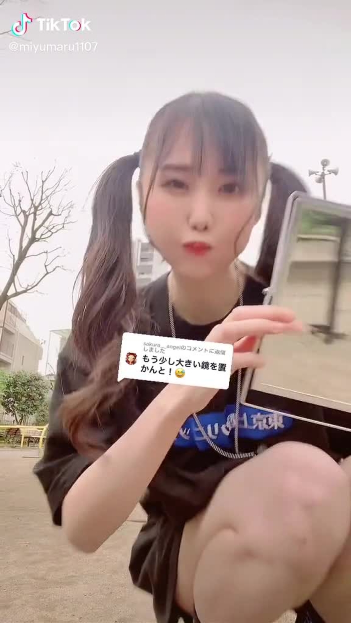 稲森美優△▽女優 47