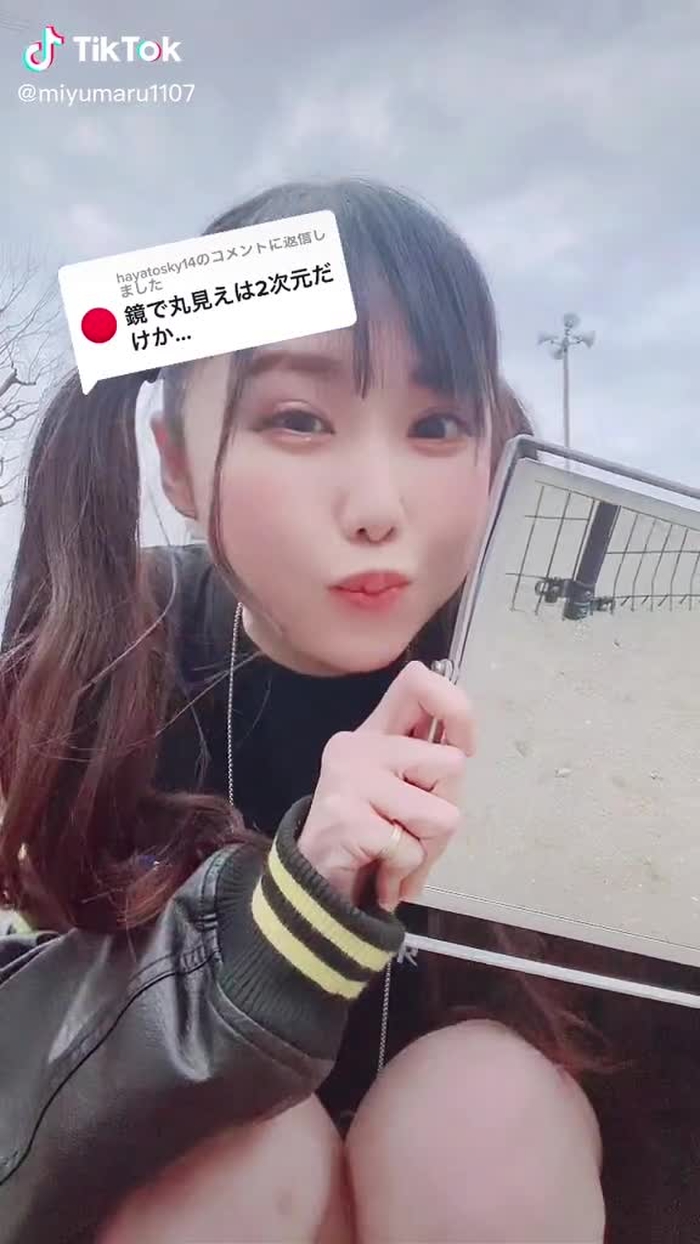稲森美優△▽女優 46