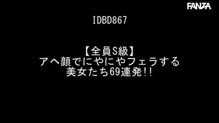 フ〇ラ動画マニア@投稿用 AAAAAAAA382 18