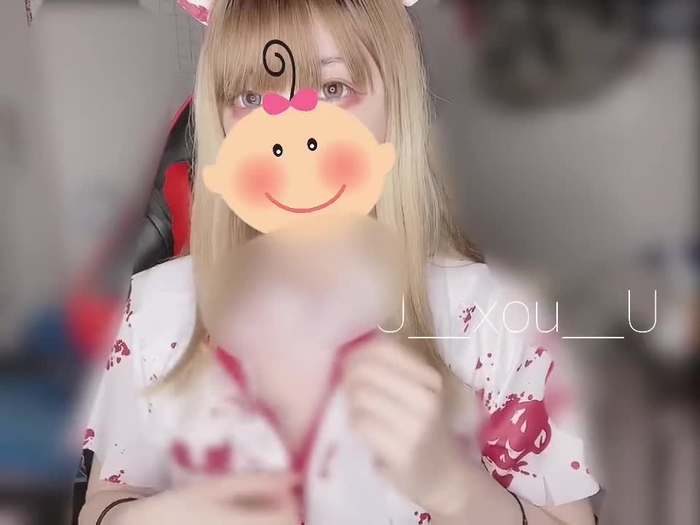 🎶 U__xou__U 1
