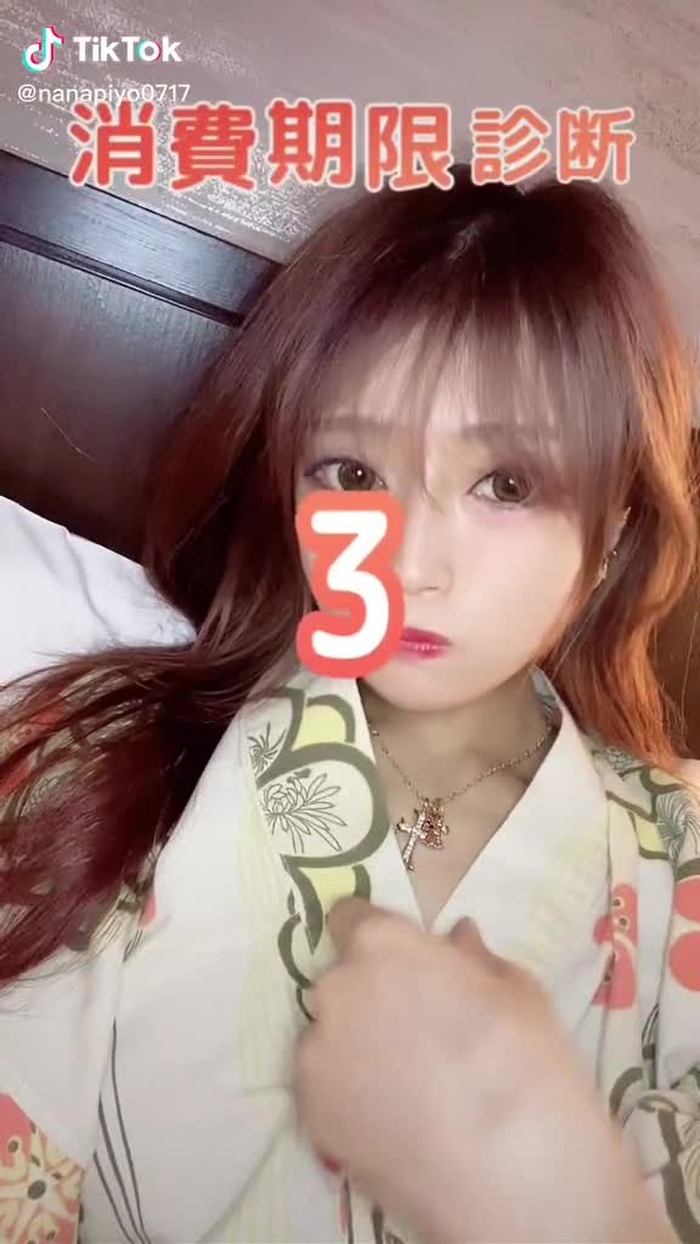 七海ひな🧚🌼 57