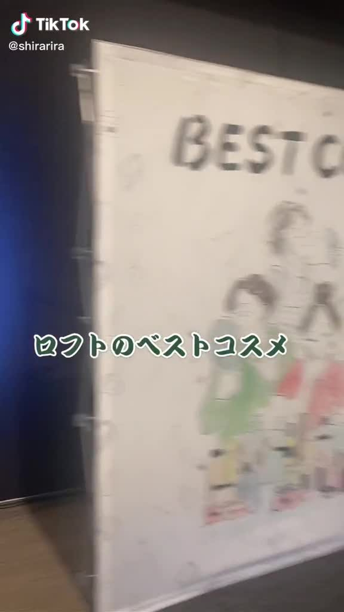 白雪りら(白雪ちゃん) 73