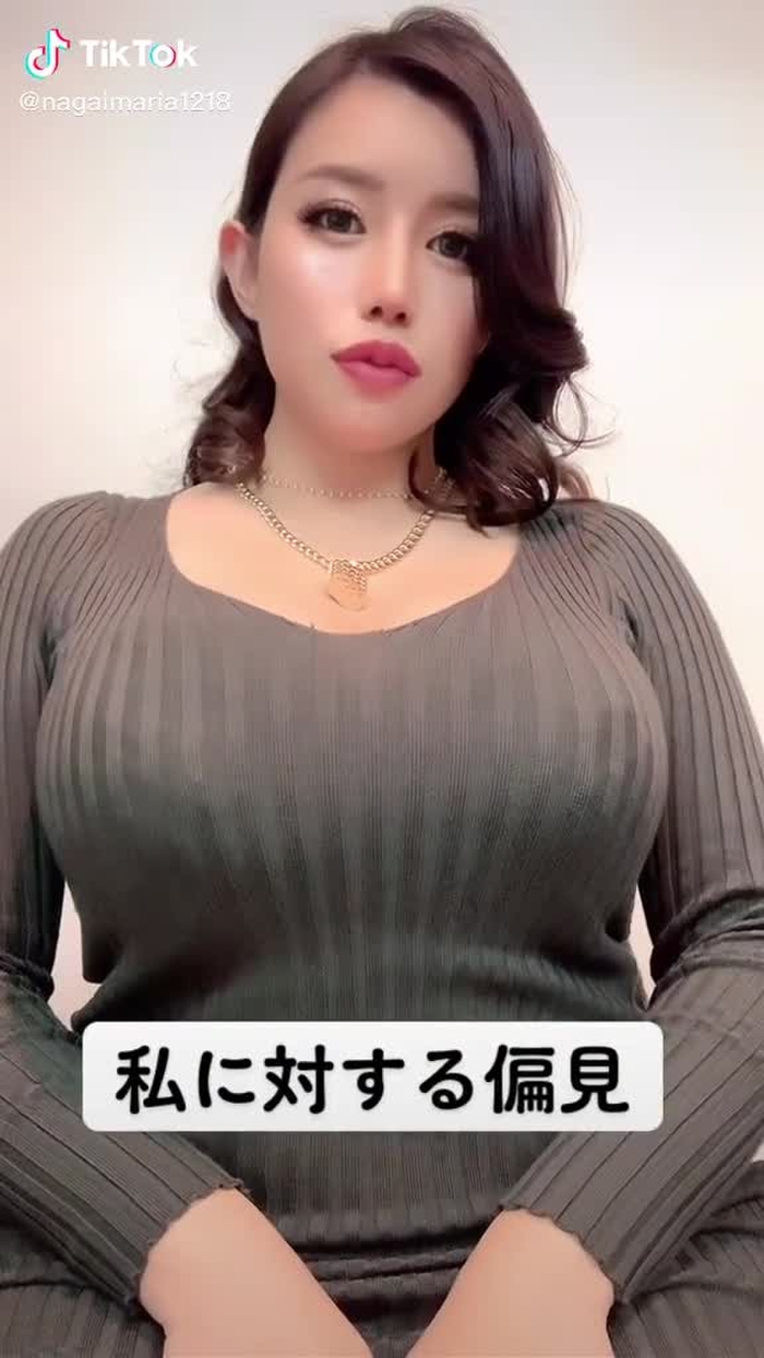 NAGAIMARIA 103
