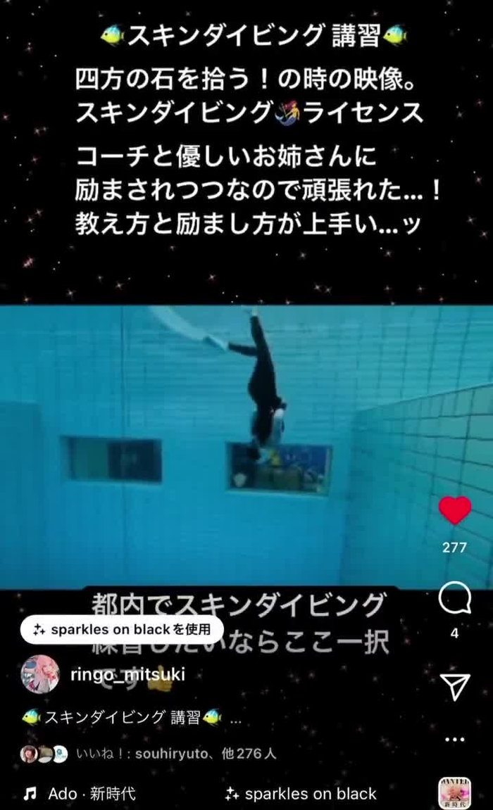 りんごみつき🍎 ringo_mitsuki ringo_mitsuki 11