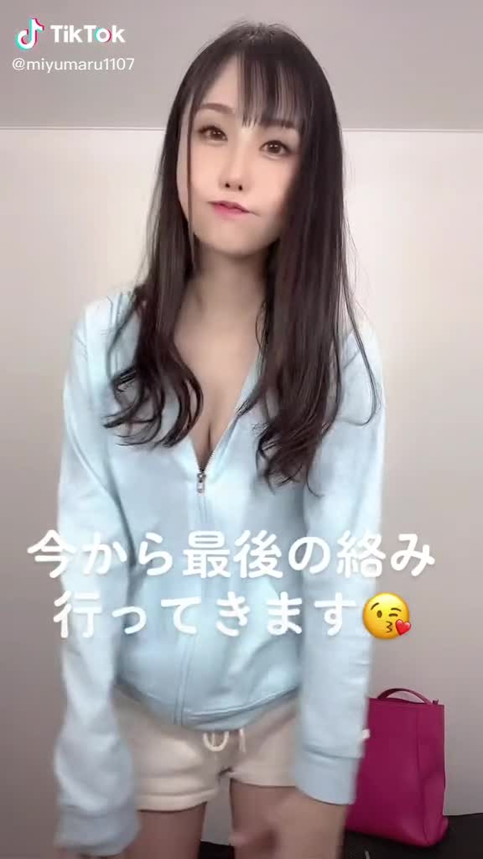 稲森美優△▽女優 84