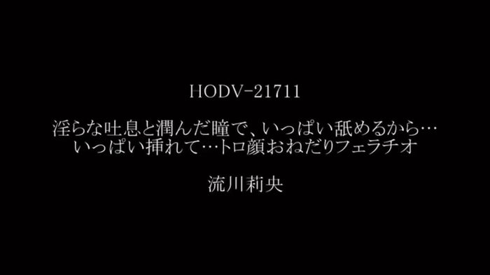 フ〇ラ動画マニア@投稿用 AAAAAAAA382 3