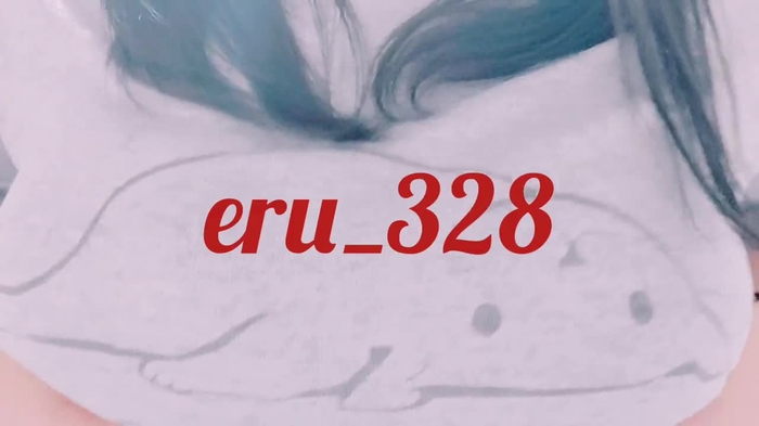 える*J〜Kかぷエロ垢 eru_328 9
