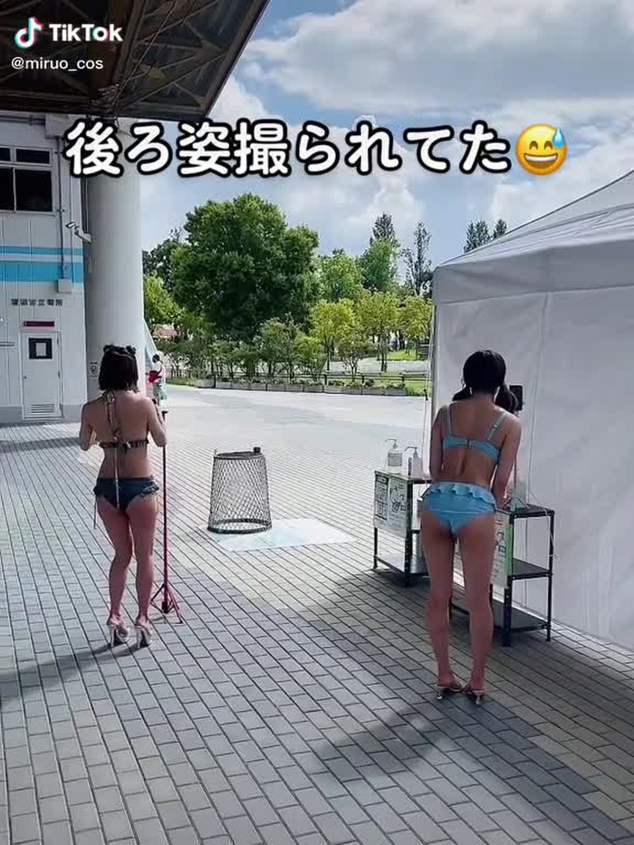三葉みるU・x・Uみるお 6