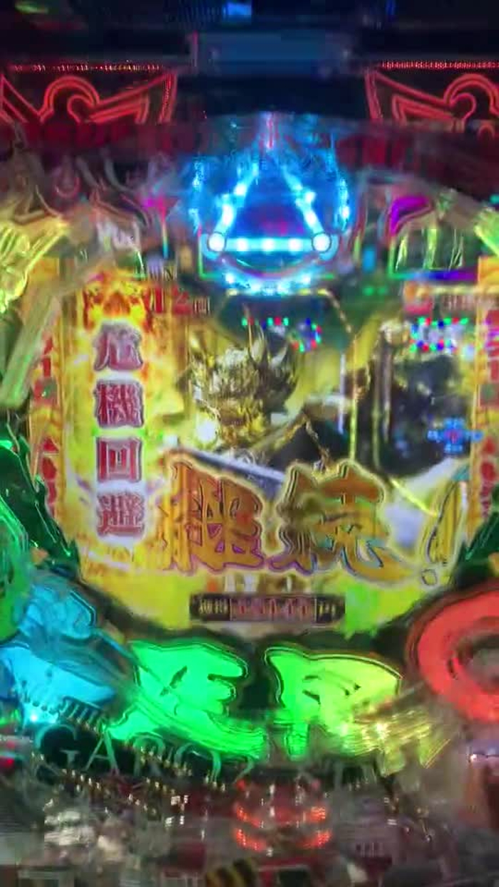 来栖有紀🐱💜🗽 Gカップスロドル🎰11/9 京橋駅すぐの4パチ専門店 yuki2yanco 2
