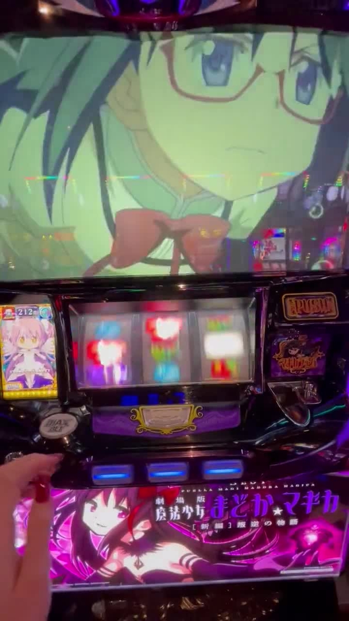 ほしまみ 🌟 でちゃう！ hoshi_mami_d 13