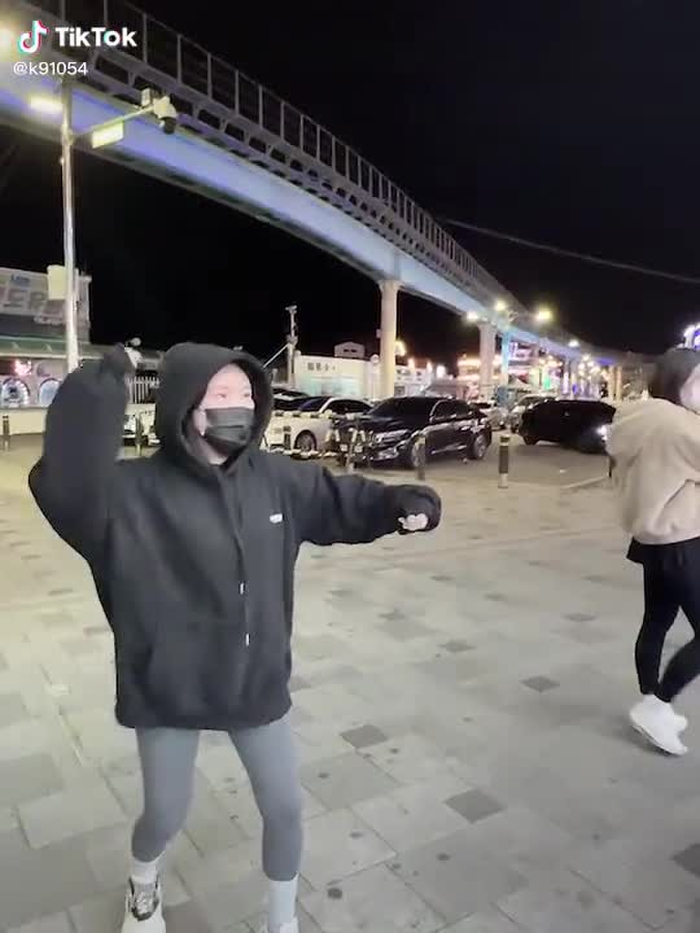 묘나