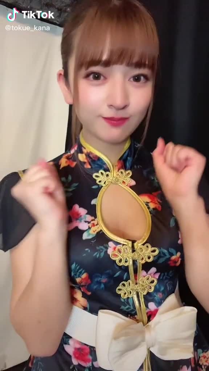 とくえかな kana 🇯🇵 53