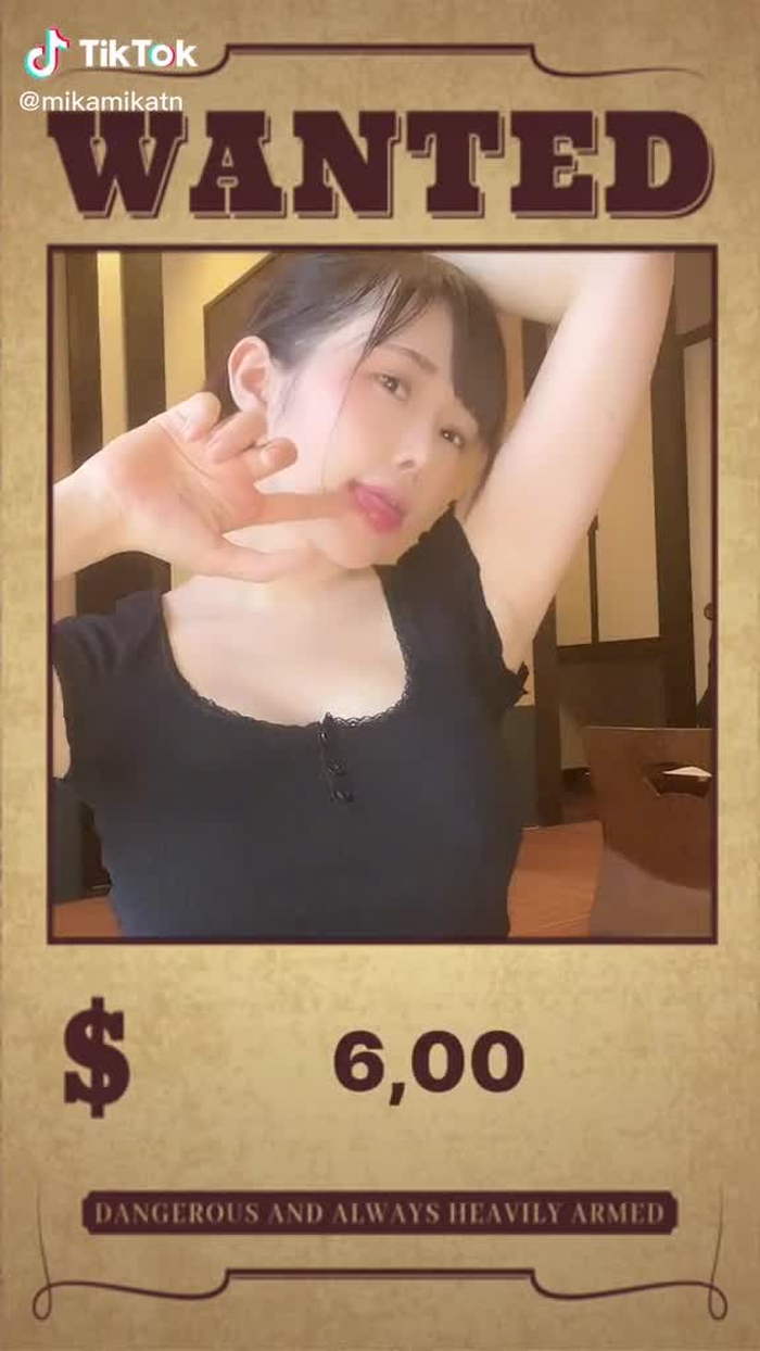 田中みか 14