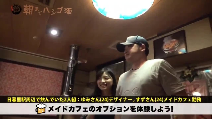 ハメ撮り動画ナビゲーター a_navigator8 55