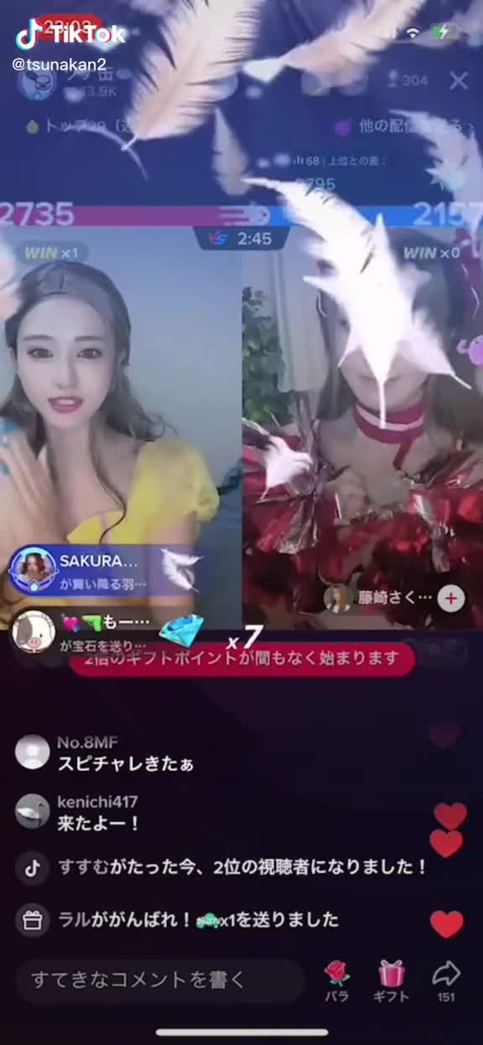 ツナ缶🐟❤️‍🔥割とふつう 28
