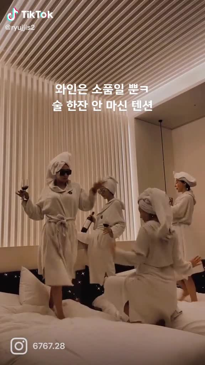 류지혜