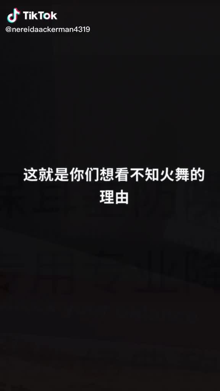 姐姐超胸 9
