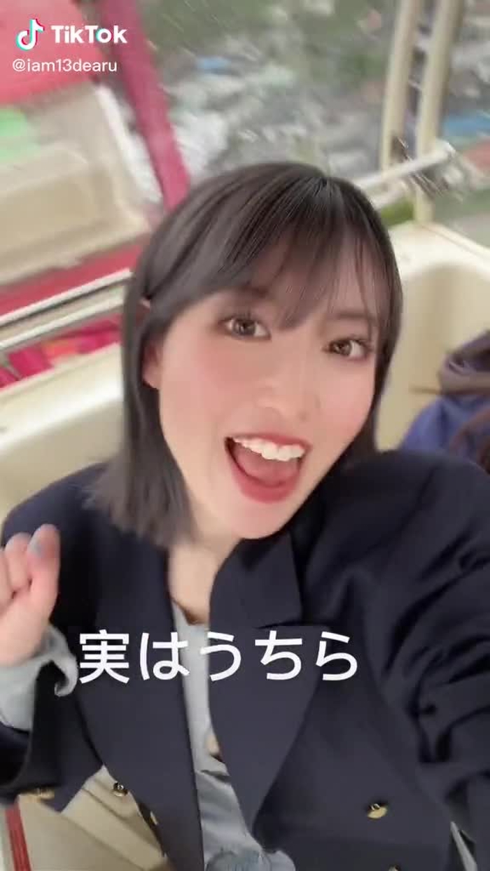 MAYUMI 39
