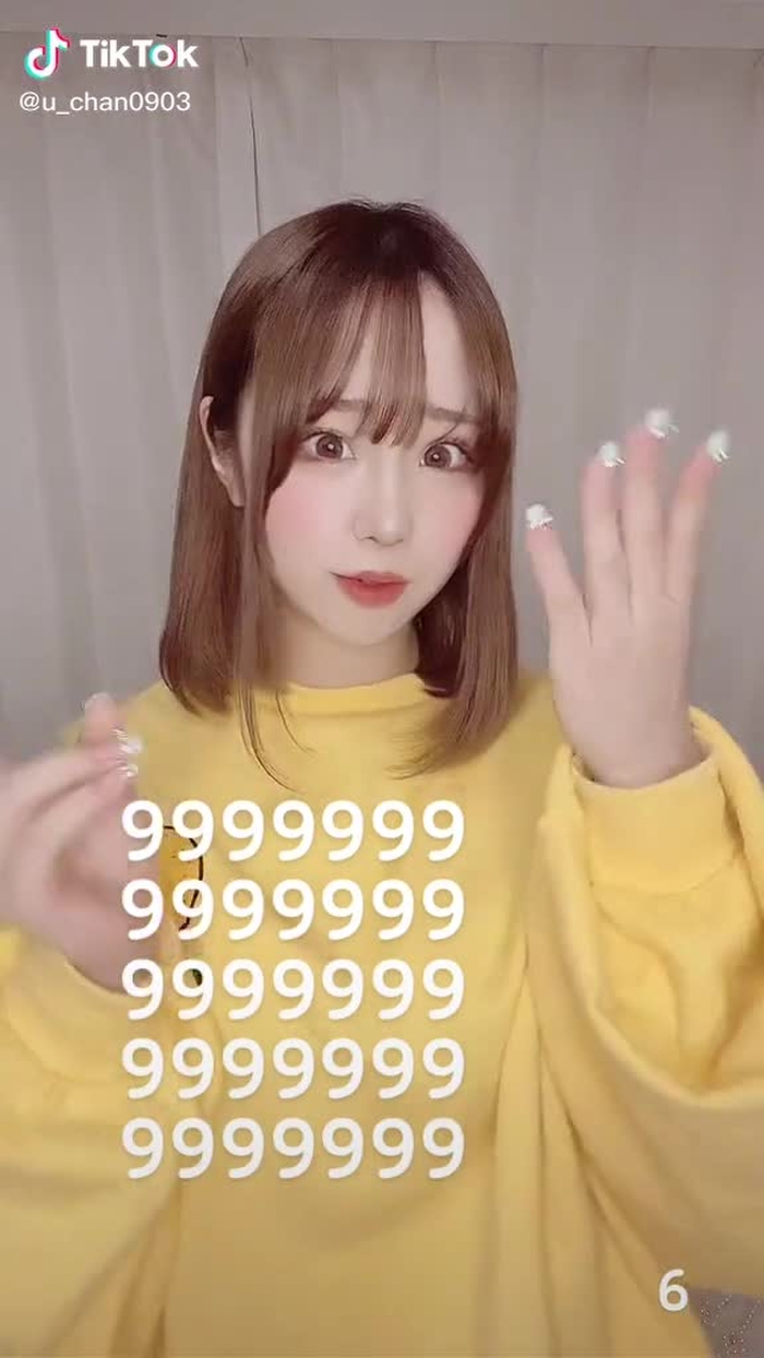 うーちゃん 10