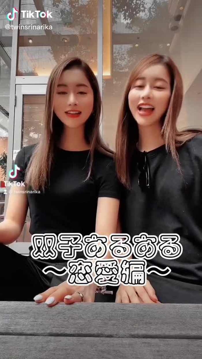 TWINSりなりか 29