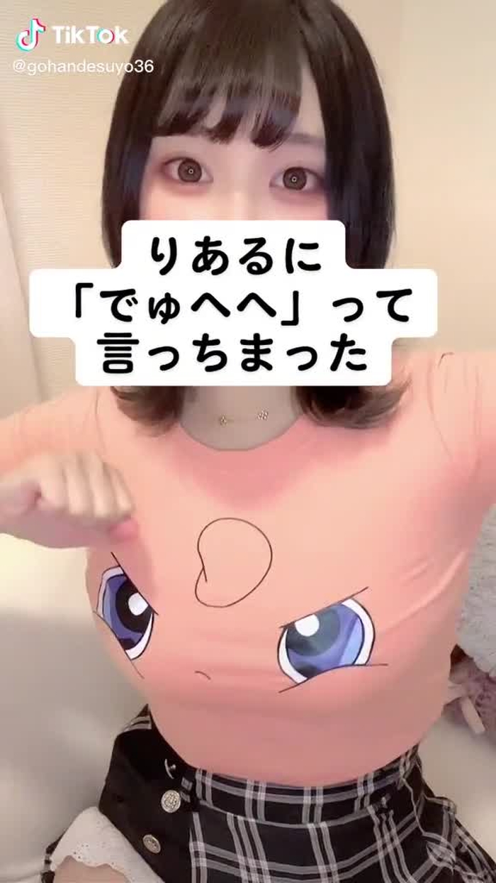 あさちゃん 16