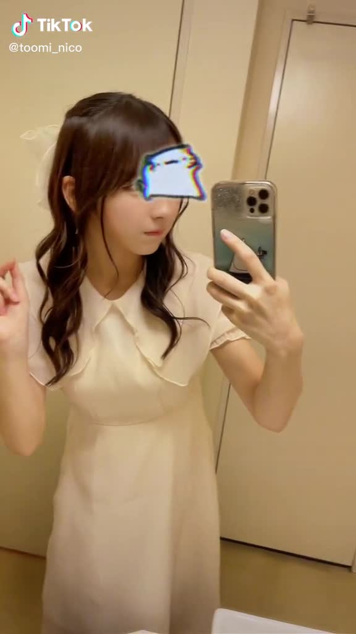 十味（とーみ） 1
