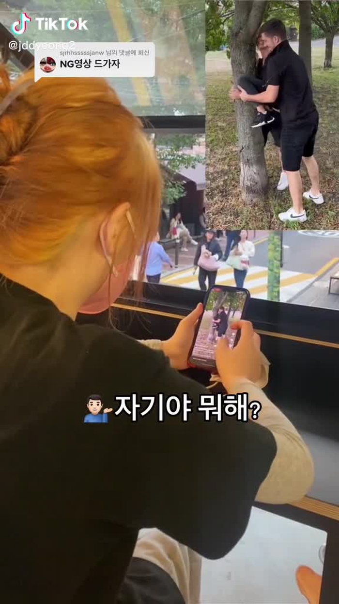 작뎡ĐYEONG👩🏻‍🏫(INFP) 29