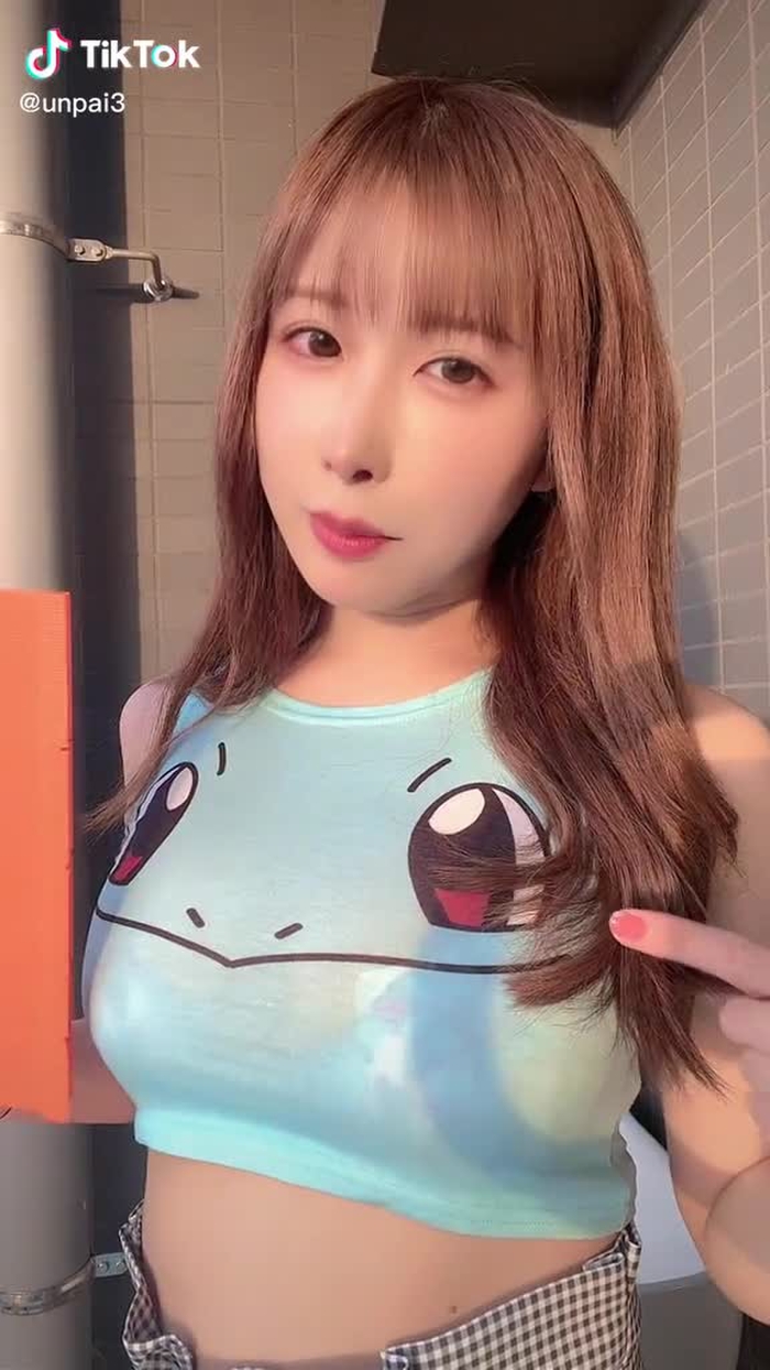 うんぱい 20