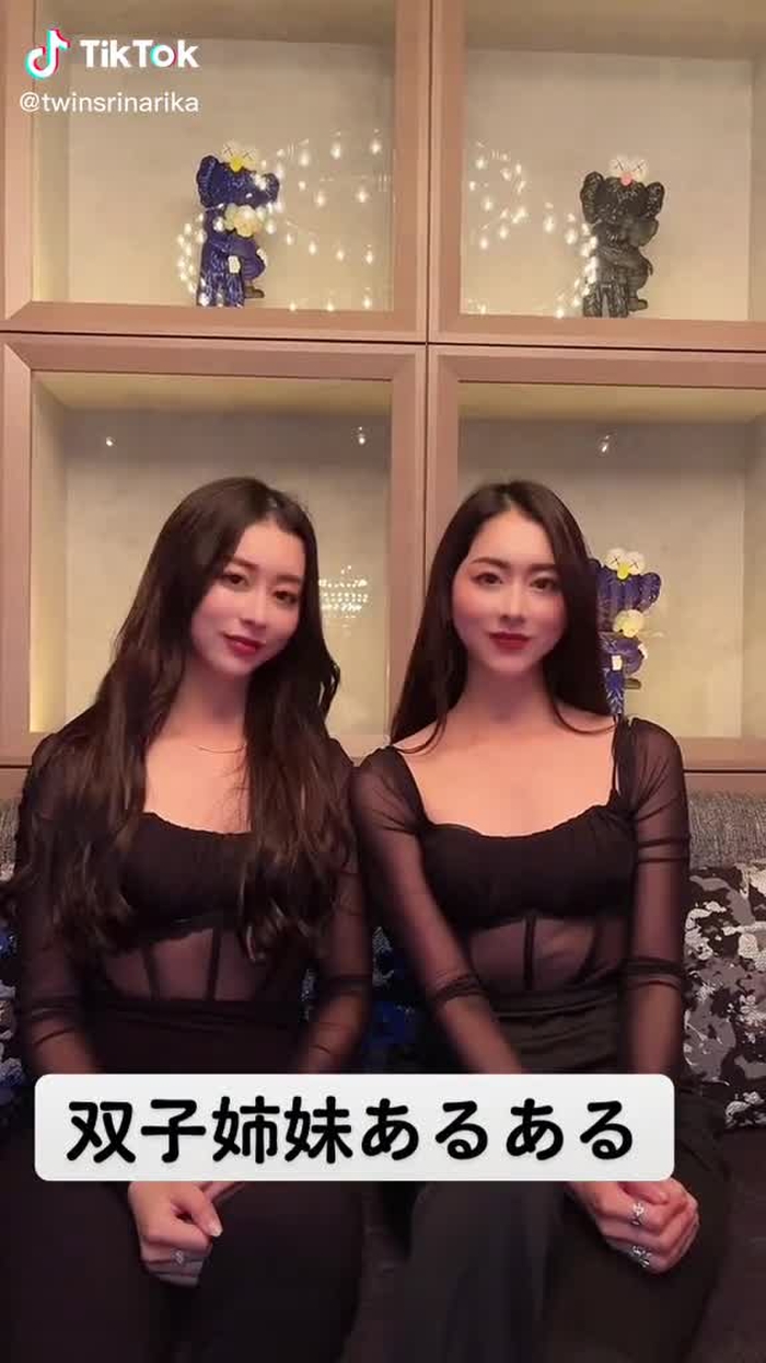 TWINSりなりか 2