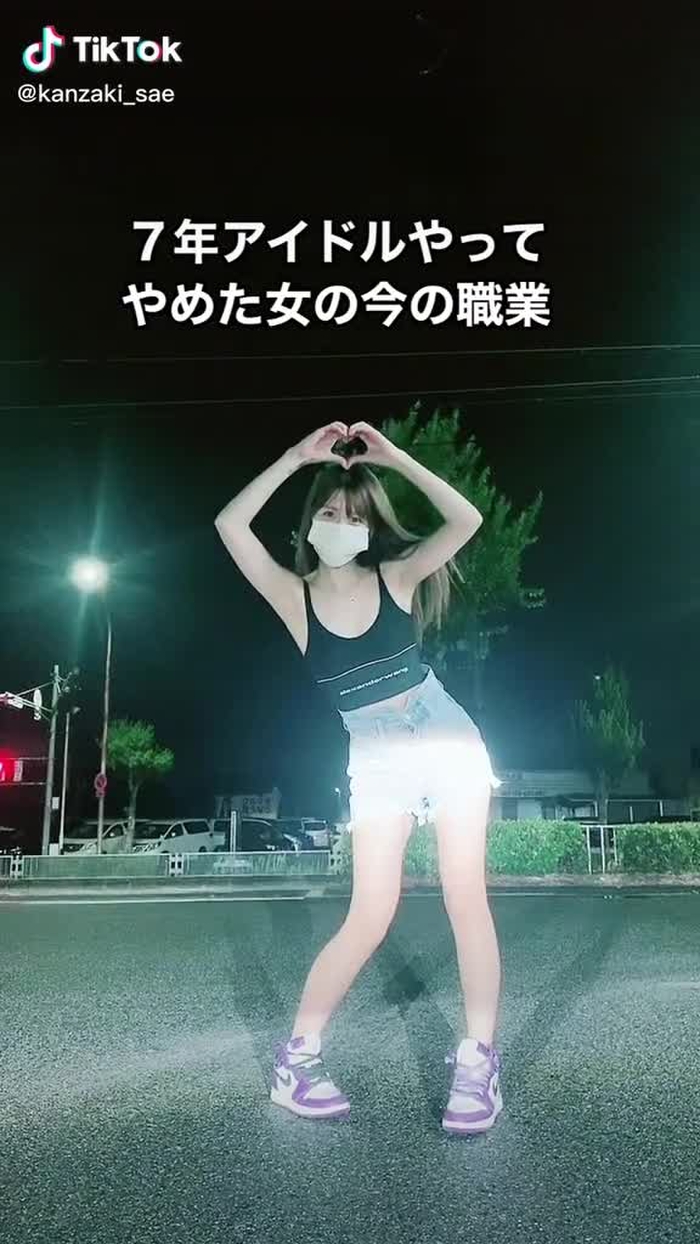 神崎です 4